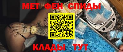 дмт Жуковский