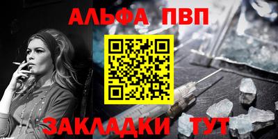 дмт Заводоуковск