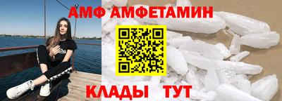 дмт Жуковский