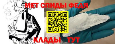 дмт Заводоуковск