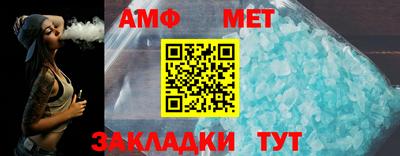 дмт Заводоуковск