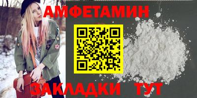 гашиш Заволжье