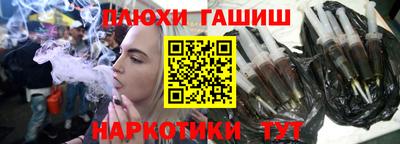 дмт Жуковский