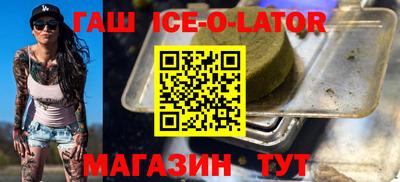 дмт Заводоуковск