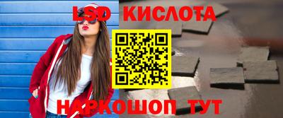 дмт Жуковский