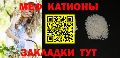 дмт Заводоуковск