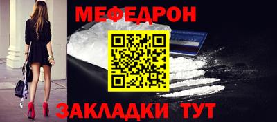 дмт Жуковский
