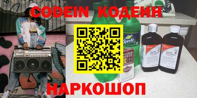 дмт Жуковский