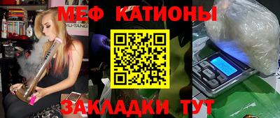 дмт Жуковский